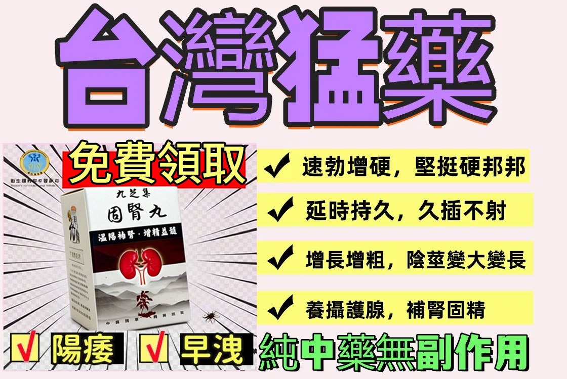 1222222.webp